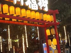 -凤城·食都