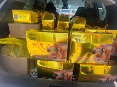 -召稼楼永茂昌粽子大王