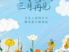 -记忆串城·东北烧烤·小龙虾·大型团建(南油店)