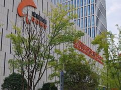 -成都高新区政务服务中心