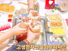 -海底捞大排档火锅(打浦路店)