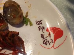 -阿胖龙虾小海鲜(宁国南路总店)