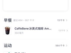 -肯德基(丰北路店)