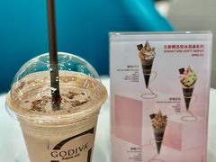 -GODIVA(王府井apm店)
