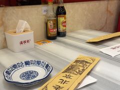 -牛街清真满恒記(平安里西大街店)