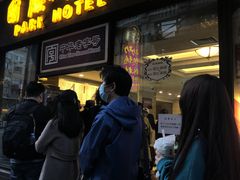 -国际饭店·帆声西饼屋(黄河路店)