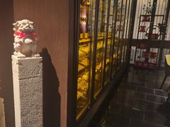 -三利音·玖弄小鲜(浦东嘉里城店)
