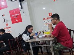 -榮泰米粉湯(Left Shop)