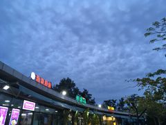 -亚龙湾中心广场