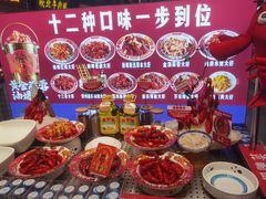 -阿财老铺·老蚌埠龙虾城(华夏总店)