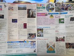 -澳门外港客运码头(轮渡站)