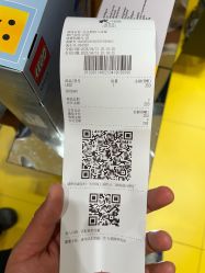 -乐高授权专卖店(朝阳大悦城店)
