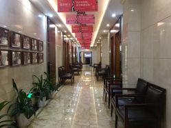 走廊-深圳阳光医疗美容医院·旗舰店