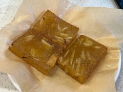 香煎泮塘马蹄糕-西关明记肠粉(荔枝湾店)