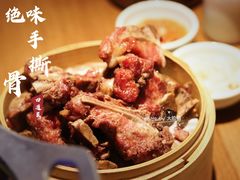 绝味手撕骨-闽上鲜·福建菜(龙湖滨江天街店)