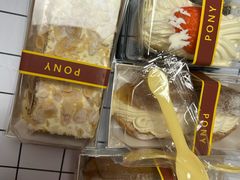 -PONY博尼工房(高岛屋店)