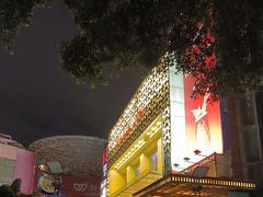 -堂会·KTV·自助餐·团建聚会(天河店)