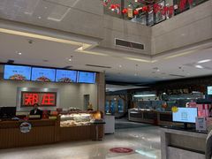 -郑庄脂渣海鲜楼(九水路店)