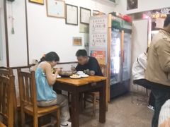 -专业跳跳蛙·彭彭老铺(步行街店)