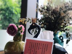 -甜阿姨·天台花园私房菜(万松园店)