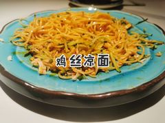 -相遇·鲜炒黄牛肉(丹阳吾悦广场店)