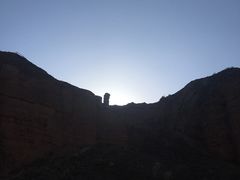 -冰沟丹霞旅游景区