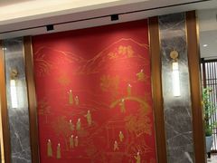 -康逸居·始于2002(海安店)