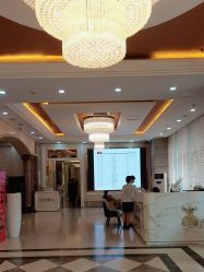 -武汉五洲整形外科医院