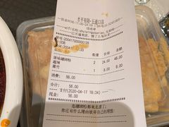 原味螺蛳粉-水平有限广西米粉·广西风味集(五道口店)