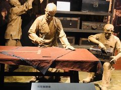 -柳州工业博物馆