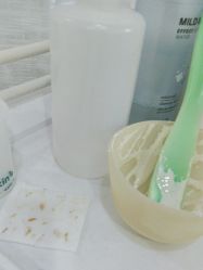 -SKIN79皮肤管理中心