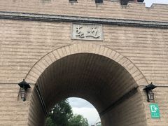 -丹噶尔古城