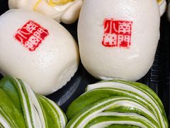 豆沙包-南门小馆·清真(国贸商城店)