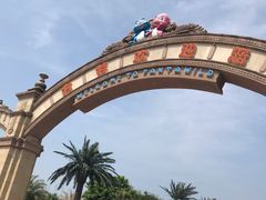 -厦门方特梦幻王国