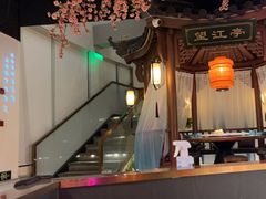 -荷塘秋月·本帮江浙菜(国权路店)