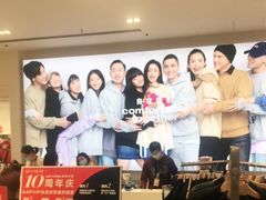 -GAP(汇一城三区店)