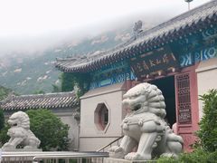 -青岛崂山太清宫