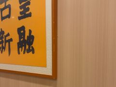 -上海广德中医门诊部