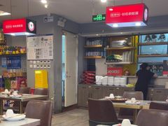 -老佛爷正宗铜炉蛙锅(五道口店)