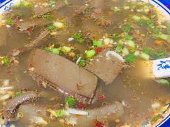 -马打滚