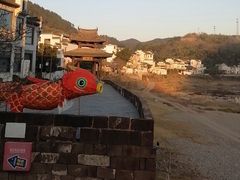 -渔梁坝