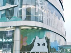 -深圳来福士广场