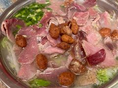 -晓芬叉烧圆子粉
