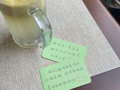 -猫岛主趣味餐厅(鼓浪屿店)