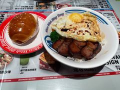 -敏华冰厅(平安金融中心店)
