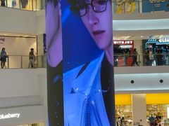 -上海静安大悦城