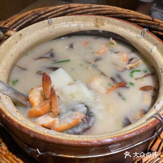 美粥王(万盛南街店)