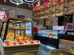 -华丰贺氏(福新西路店)