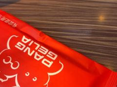 -胖哥俩肉蟹煲(海盐总店)