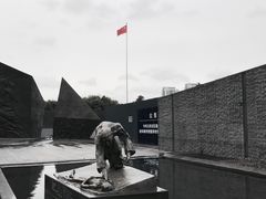 -侵华日军南京大屠杀遇难同胞纪念馆